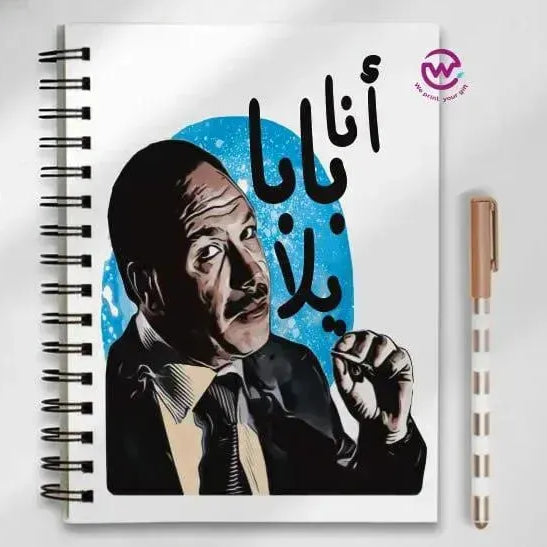 Notebook - A5 Size - Comics -A - WE PRINT