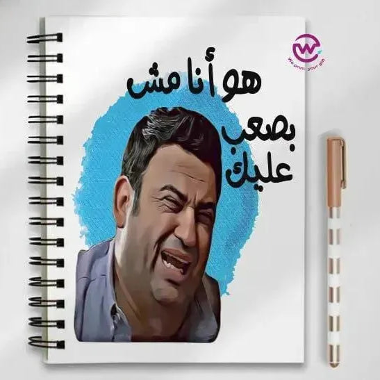 Notebook - A5 Size - Comics -A - WE PRINT