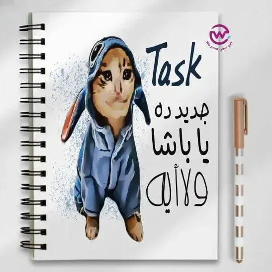 Notebook - A5 Size - Comics -A - WE PRINT