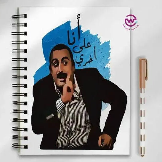 Notebook - A5 Size - Comics -A - WE PRINT