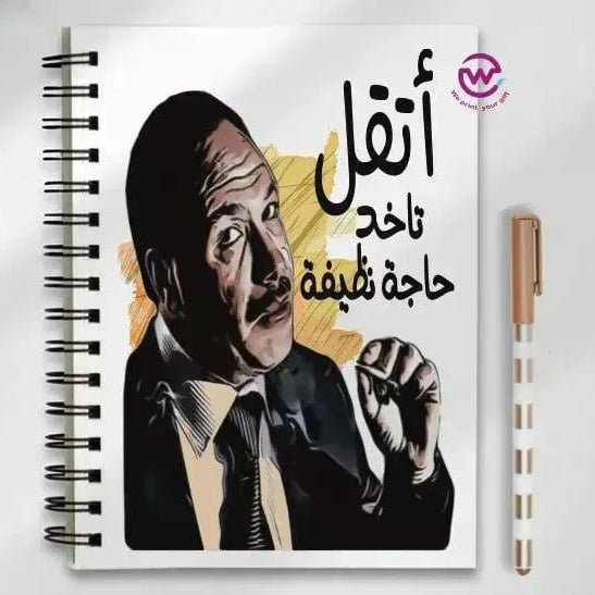 Notebook - A5 Size - Comics -A - WE PRINT