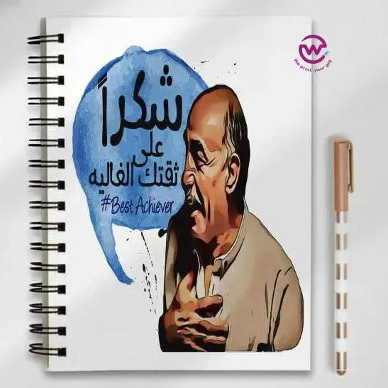 Notebook - A5 Size - Comics -A - WE PRINT