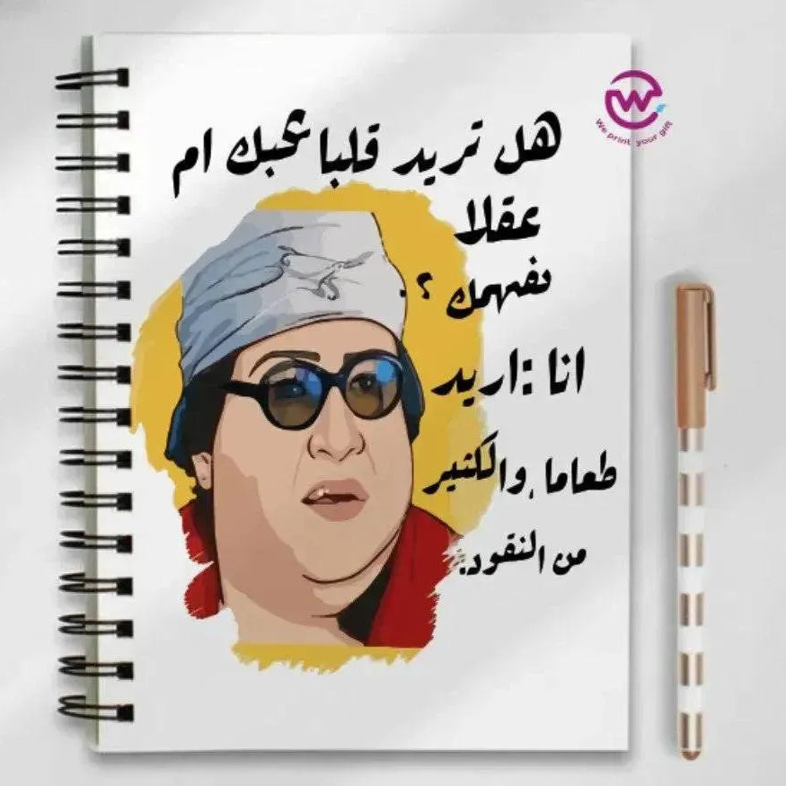 Notebook - A5 Size - Comics Designs - WE PRINT