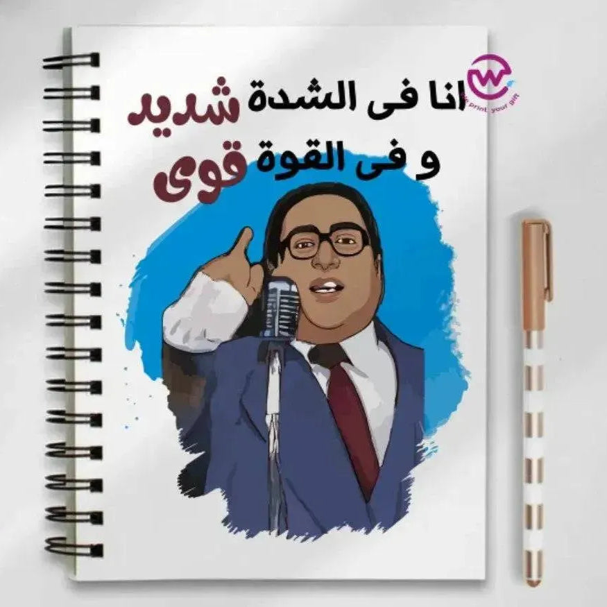 Notebook - A5 Size - Comics Designs - WE PRINT