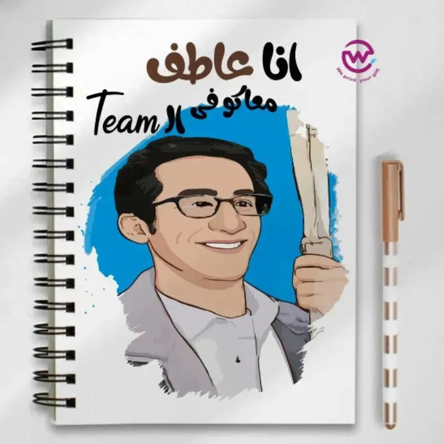 Notebook - A5 Size - Comics Designs - WE PRINT