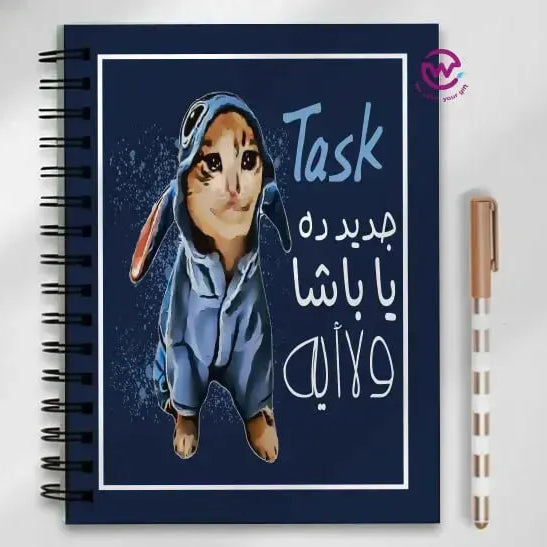 Notebook - A5 Size -Funny sarcasm memes - WE PRINT