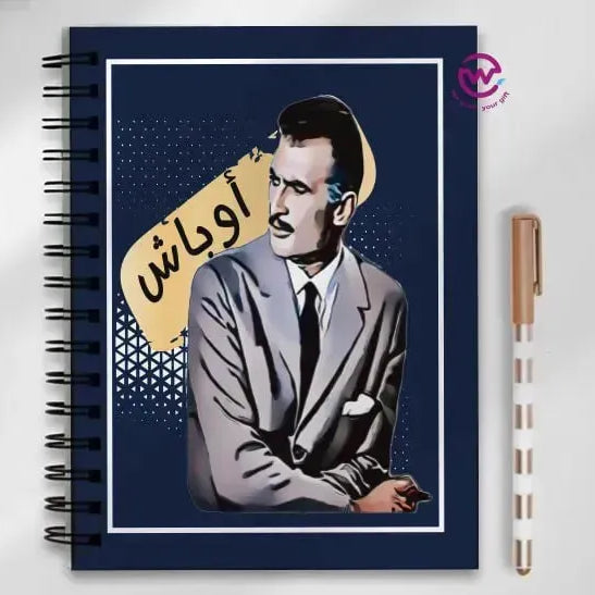 Notebook - A5 Size -Funny sarcasm memes - WE PRINT