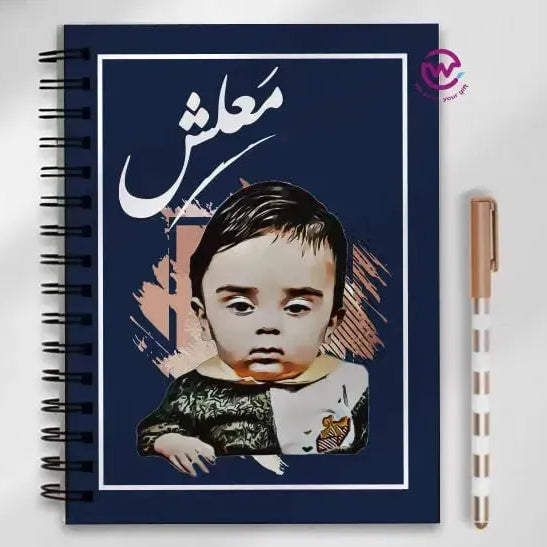 Notebook - A5 Size -Funny sarcasm memes - WE PRINT