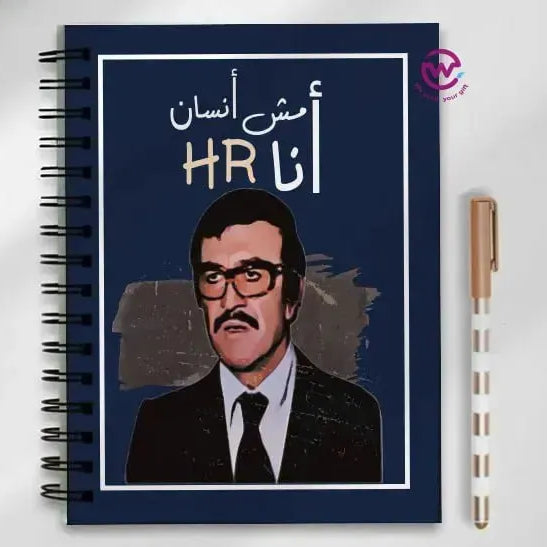 Notebook - A5 Size -Funny sarcasm memes - WE PRINT