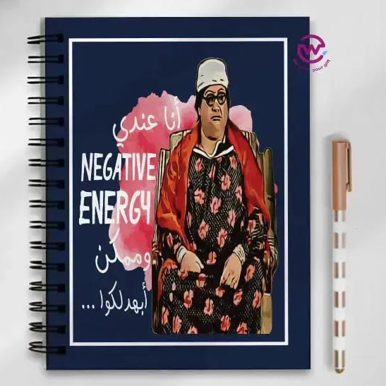 Notebook - A5 Size -Funny sarcasm memes - WE PRINT