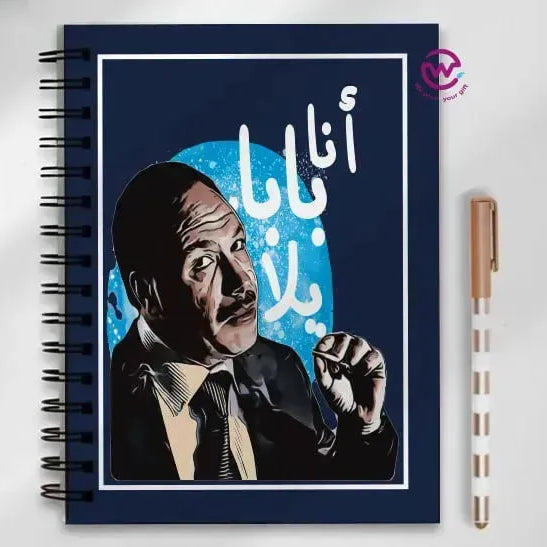 Notebook - A5 Size -Funny sarcasm memes - WE PRINT