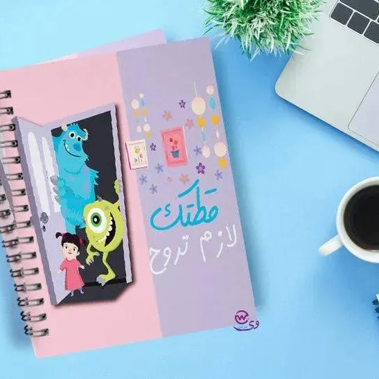 Notebook - A5 Size - Monster INC- Arabic - WE PRINT