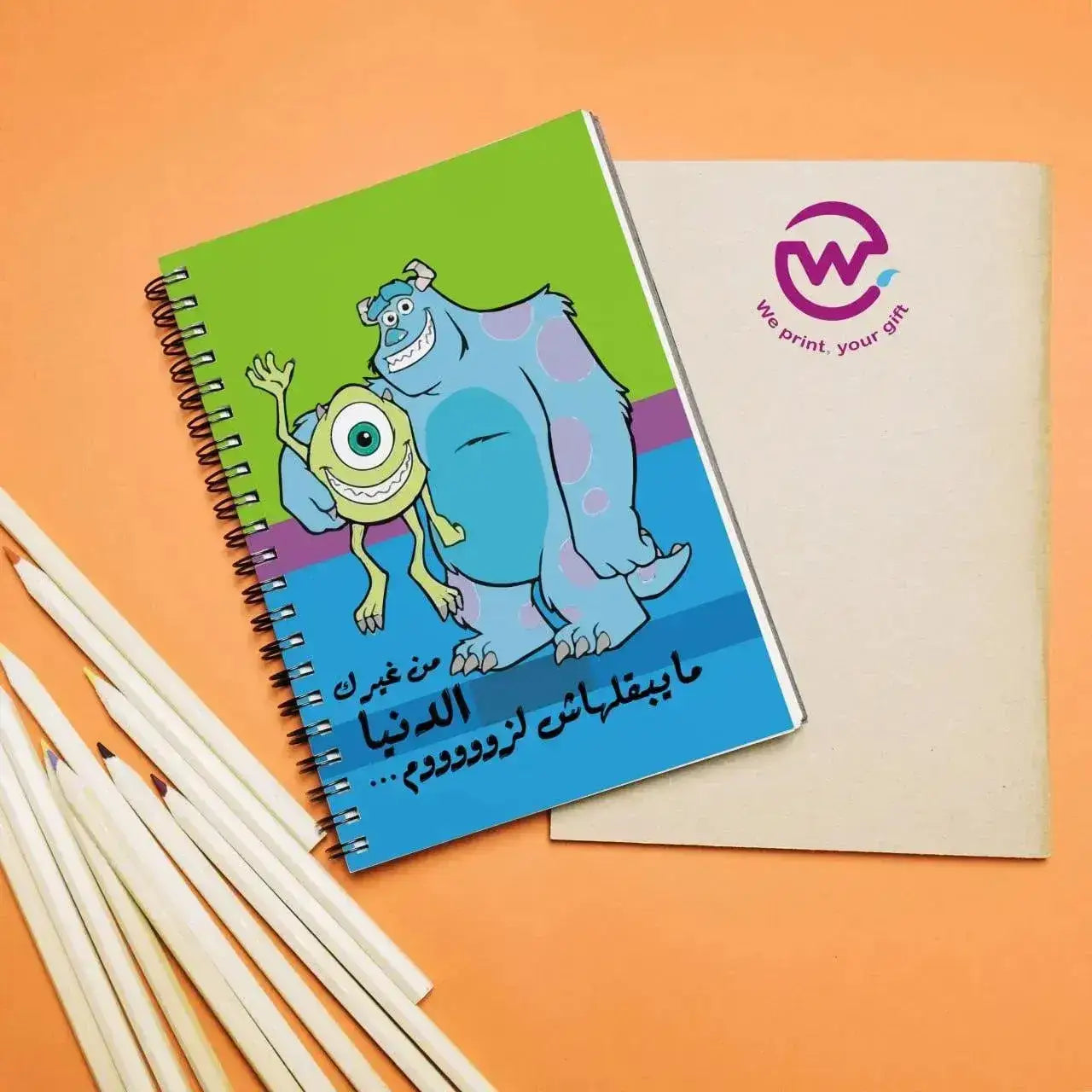 Design Your Own Personalized Notebook | We Print | Monster inc – WE PRINT