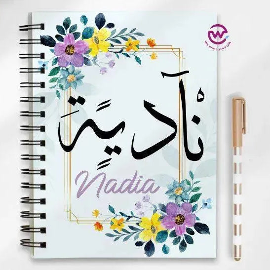 Notebook - A5 Size - Names-flowers background - WE PRINT