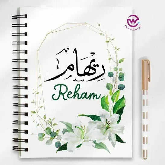 Notebook - A5 Size - Names-flowers background - WE PRINT