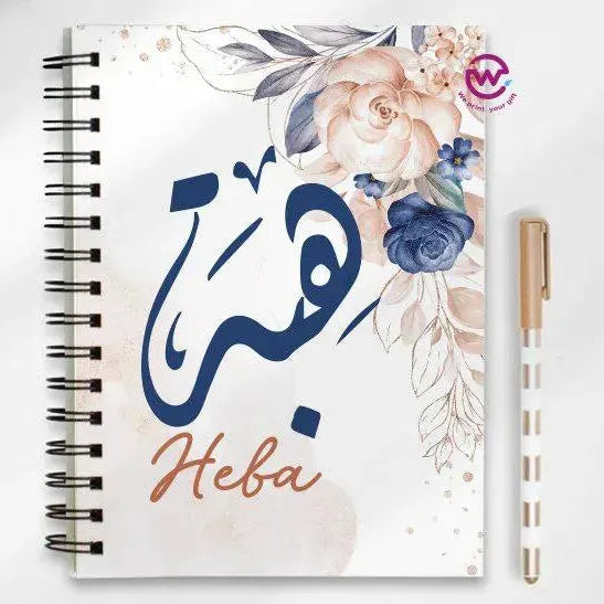 Notebook - A5 Size - Names-flowers background - WE PRINT