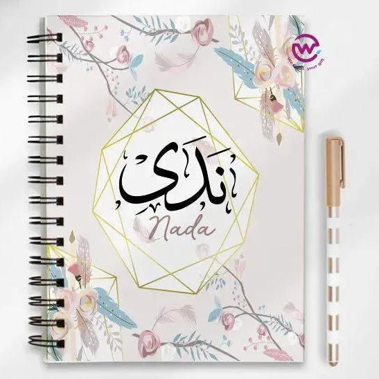 Notebook - A5 Size - Names-flowers background - WE PRINT