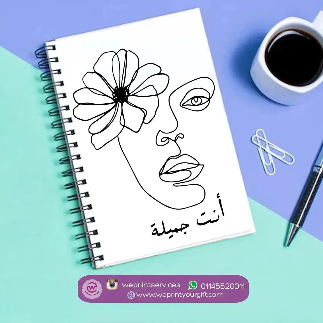 Notebook - A5 Size - On Line Art - WE PRINT