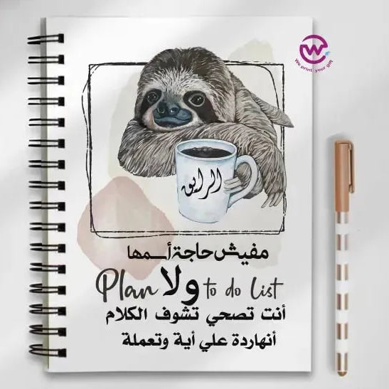 Notebook - A5 Size -sarcasm memes - WE PRINT