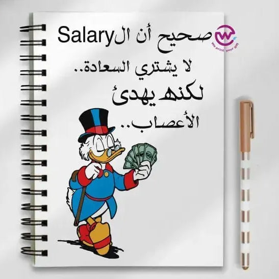 Notebook - A5 Size -sarcasm memes - WE PRINT