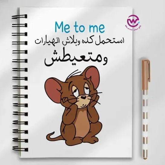 Notebook - A5 Size -sarcasm memes - WE PRINT