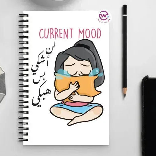 Notebook - A5 Size -sarcastic meme - WE PRINT