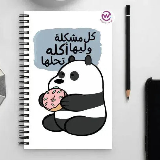 Notebook - A5 Size -sarcastic meme - WE PRINT