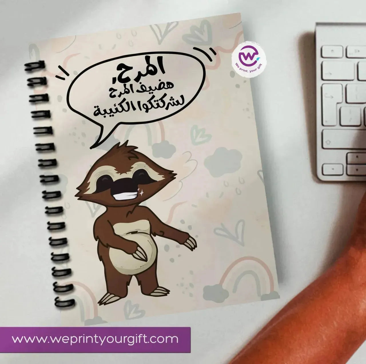 Notebook - A5 Size -sarcastic memes - WE PRINT