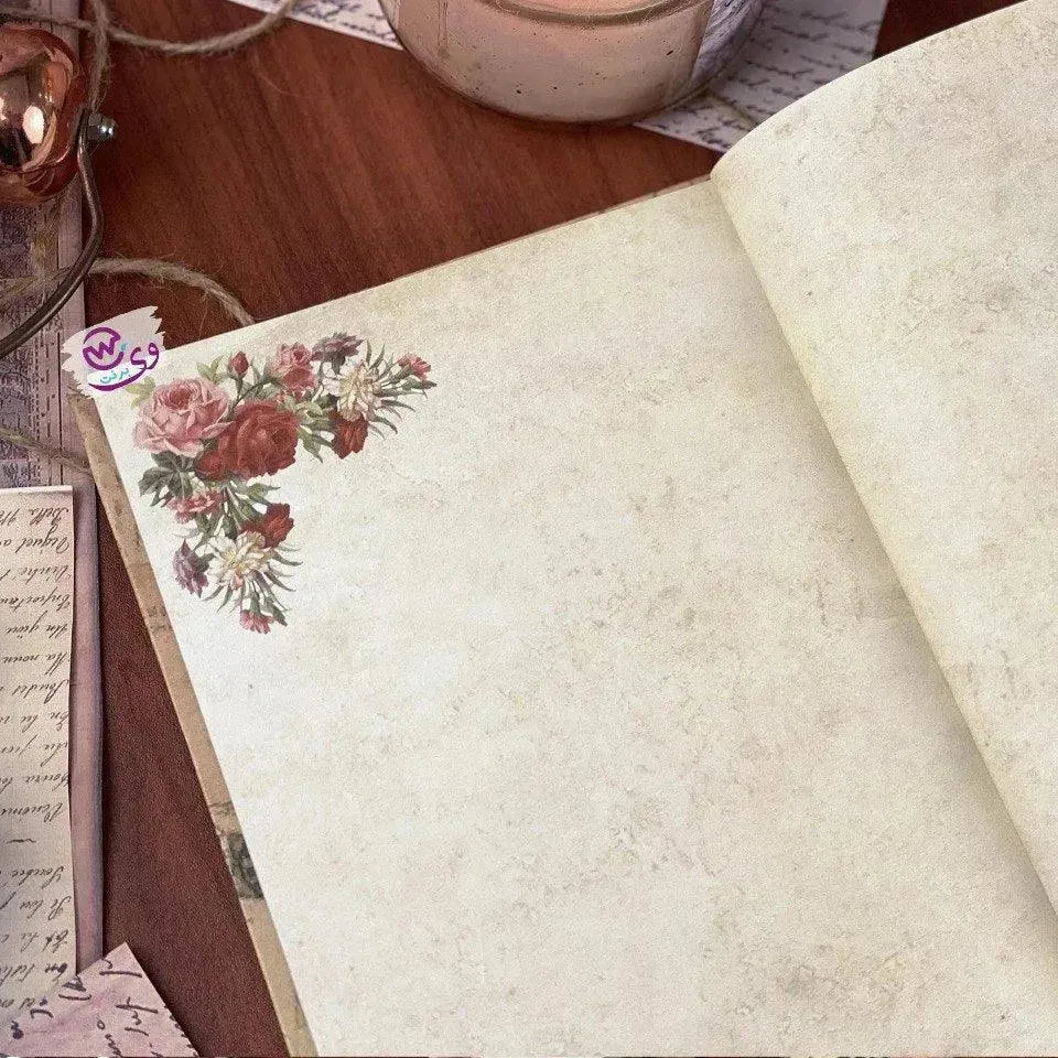 Notebook - حتي تحترق النجوم - WE PRINT