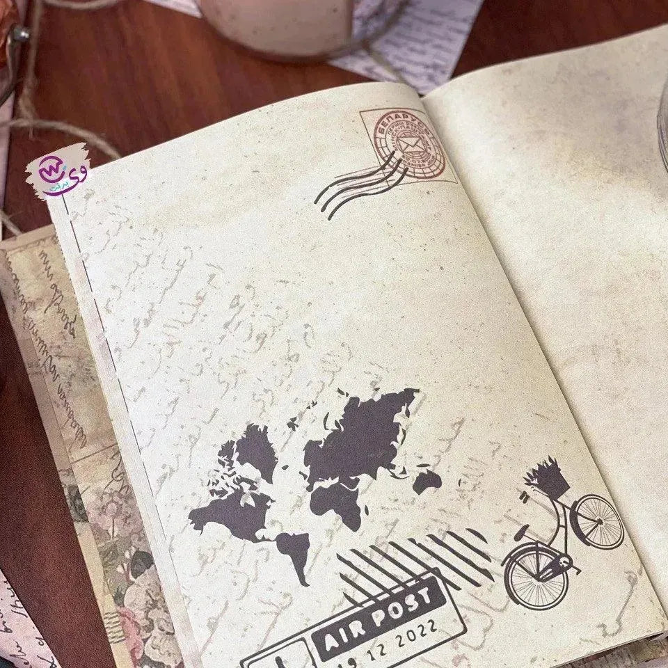 Notebook - حتي تحترق النجوم - WE PRINT