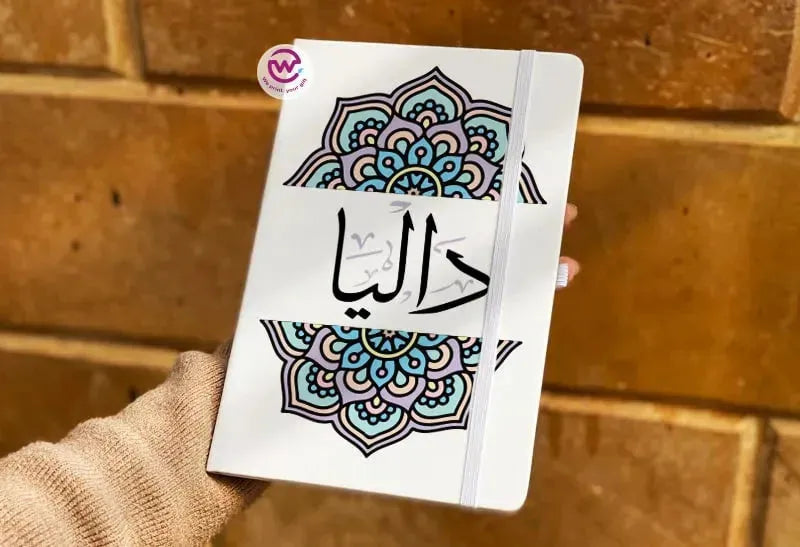 Notebook with Elastic Band - AR-NAMES - WE PRINT