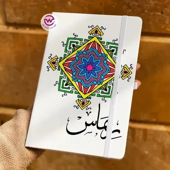 Notebook with Elastic Band - AR-NAMES - WE PRINT