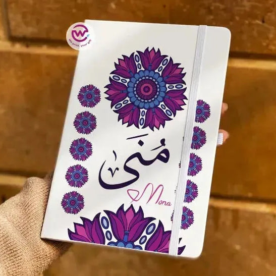 Notebook with Elastic Band - AR-NAMES - WE PRINT