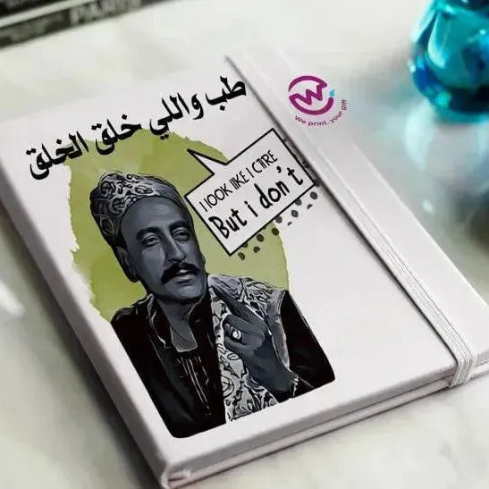 Notebook with Elastic Band - Comics -A - WE PRINT