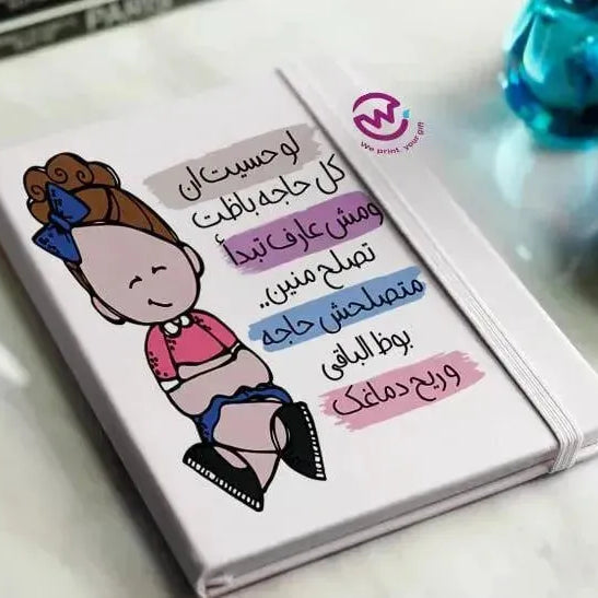 Notebook with Elastic Band - Comics -A - WE PRINT