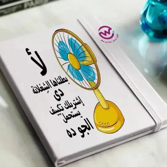 Notebook with Elastic Band - Comics -A - WE PRINT