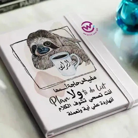 Notebook with Elastic Band - Comics -A - WE PRINT