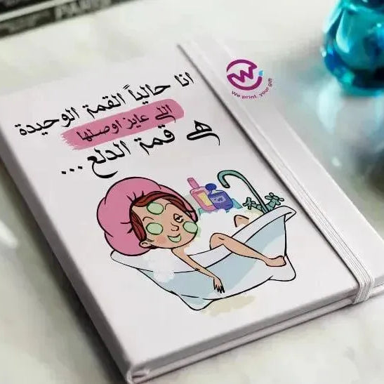 Notebook with Elastic Band - Comics -A - WE PRINT