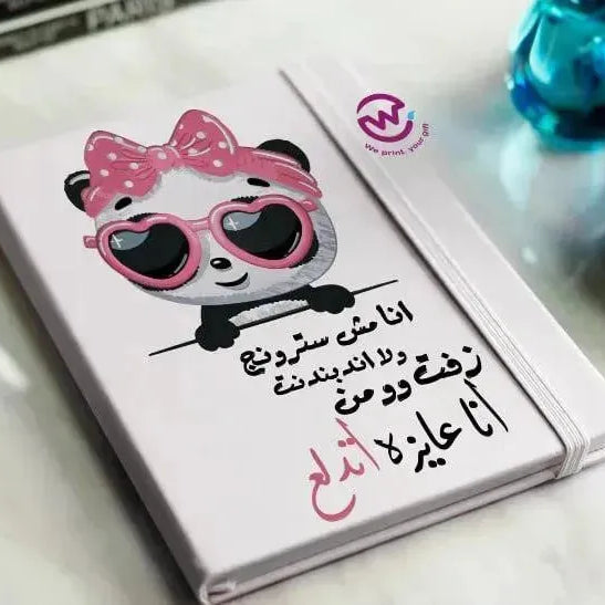 Notebook with Elastic Band - Comics -A - WE PRINT