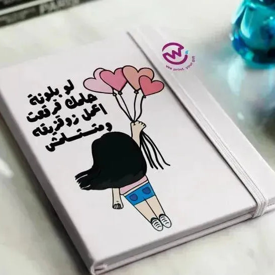 Notebook with Elastic Band - Comics -A - WE PRINT