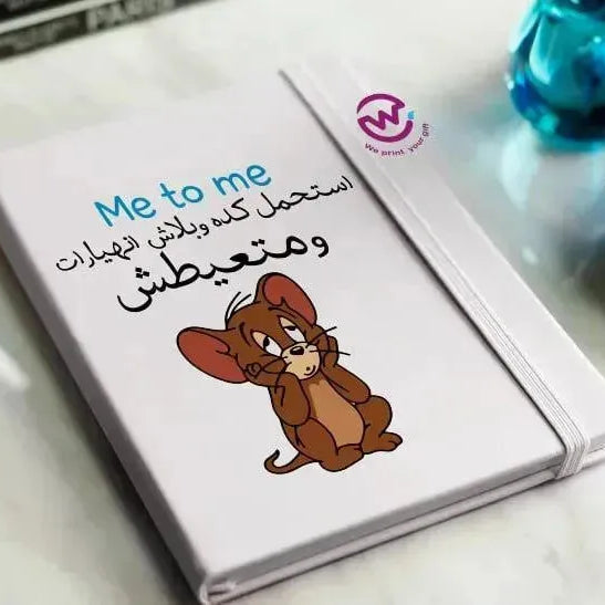 Notebook with Elastic Band - Comics -A - WE PRINT