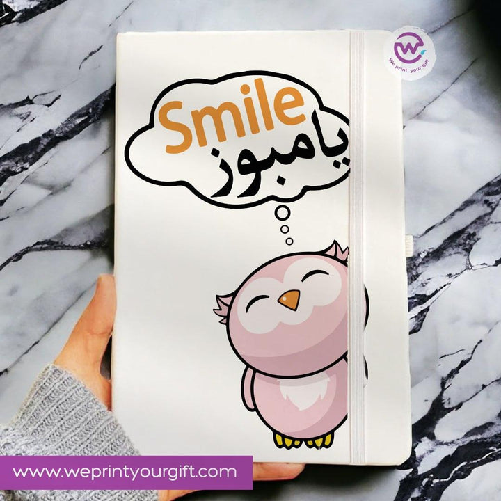 Customized owl Notebook owl smile يامبوز