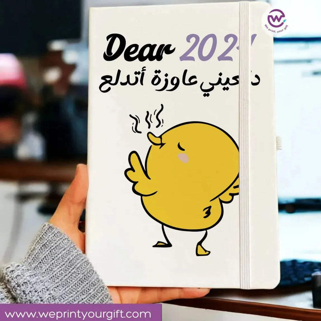 Notebook with Elastic Band - Funny Sarcasm memes - WE PRINT