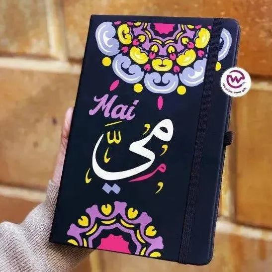 Notebook with Elastic Band - Mandala - WE PRINT