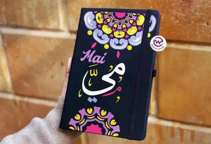 Notebook with Elastic Band - Mandala - WE PRINT