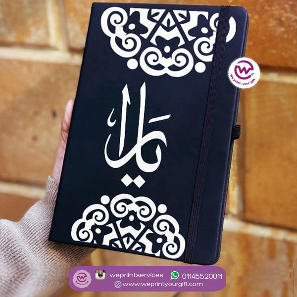 personalized Notebook in Egypt 