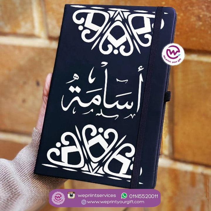 personalized Notebook in Egypt