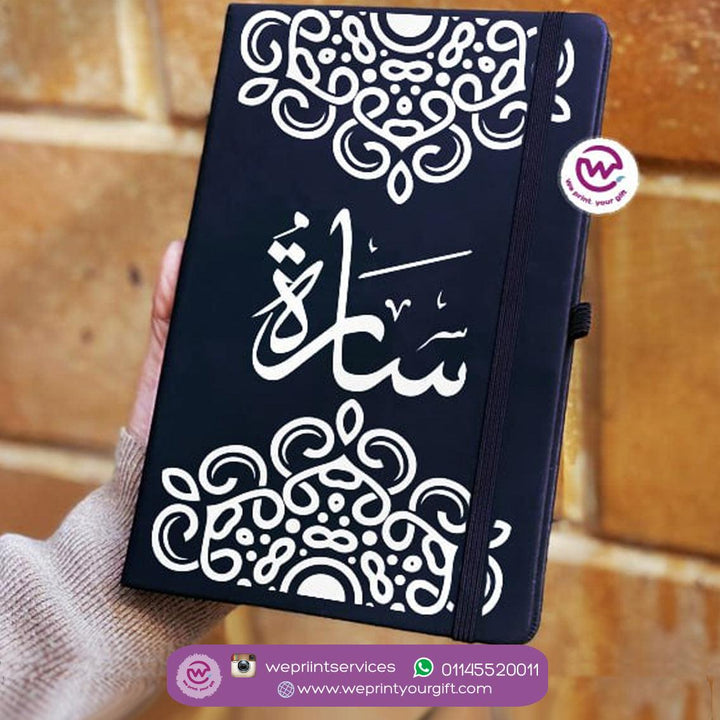 personalized Notebook in Egypt