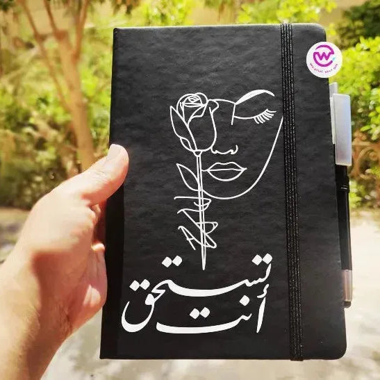 Notebook with Elastic Band - powerful arabic words - WE PRINT