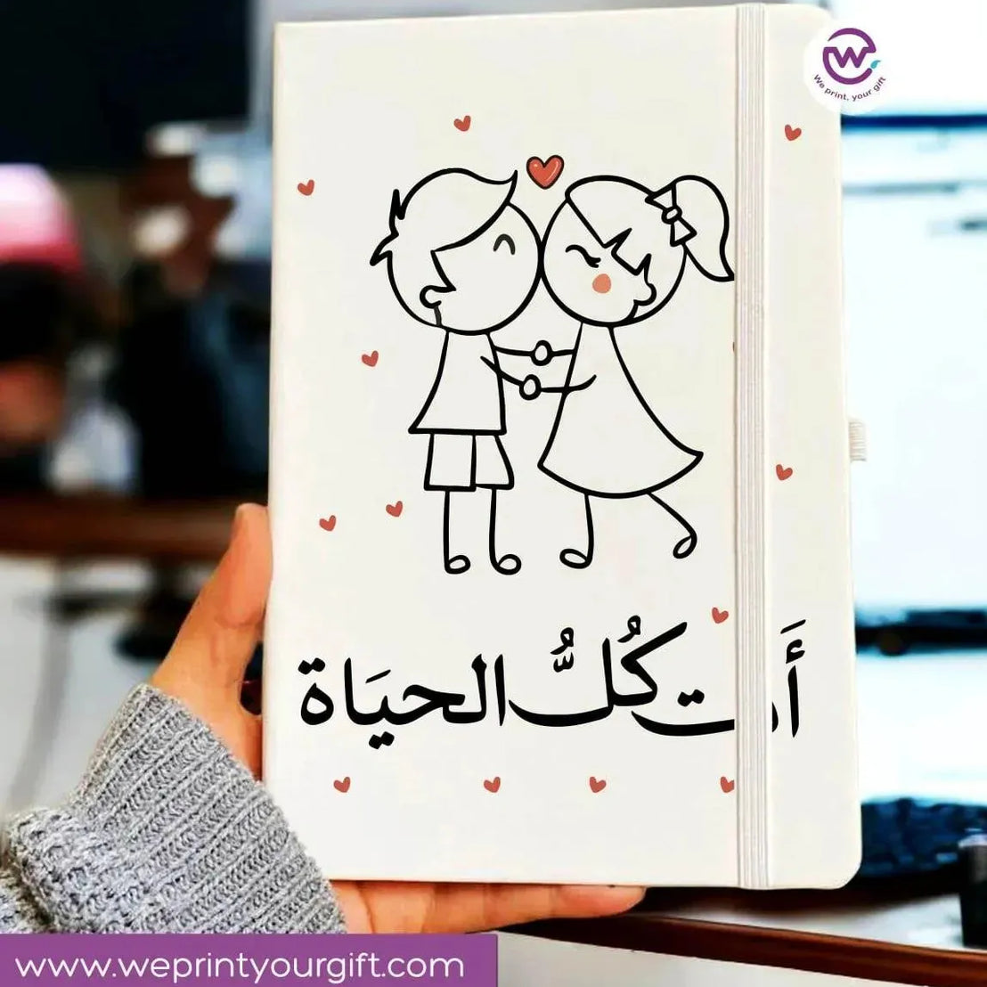 Notebook with Elastic Band - Valentine's Day - WE PRINT